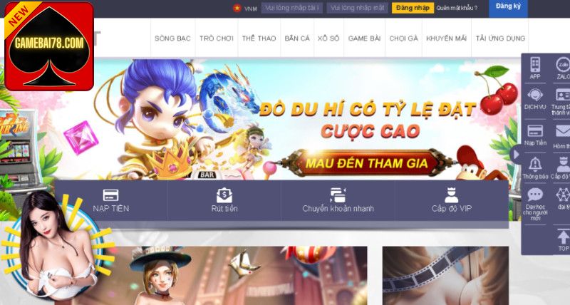 Điểm danh những ưu điểm của nhà cái game cá cược thể thao 85bet