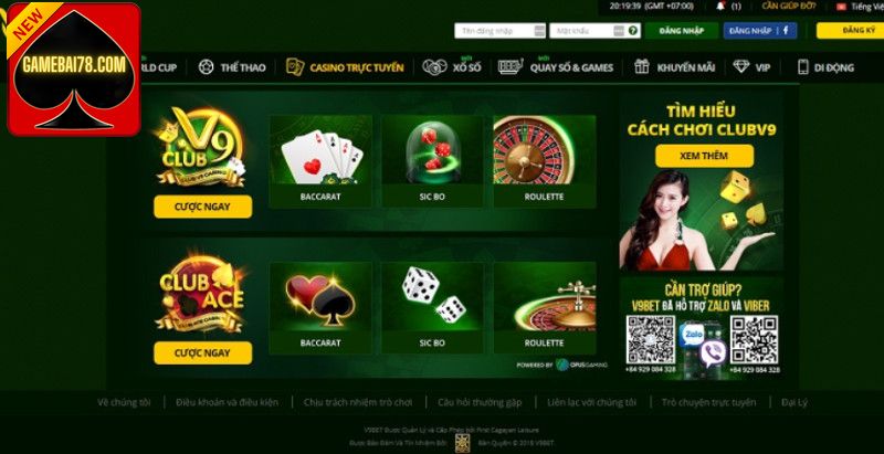 Sản phẩm cá cược Nhà Cái V9bet cung cấp